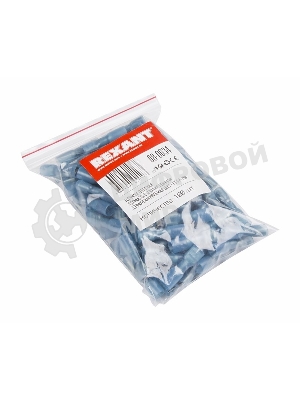 Клемма плоская Rexant полностью изолированная термоусаживаемая гнездо 6.6 мм 1.5-2.5 мм² (РПи-м-т 2.5-(6.3) синий