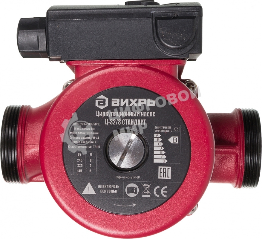 Циркуляционный насос Вихрь Ц-32/8 СТАНДАРТ 68/7/10