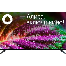 Телевизор Starwind 50