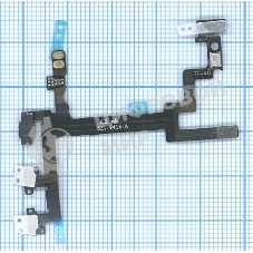 Шлейф кнопки включения и кнопок громкости для iPhone 5