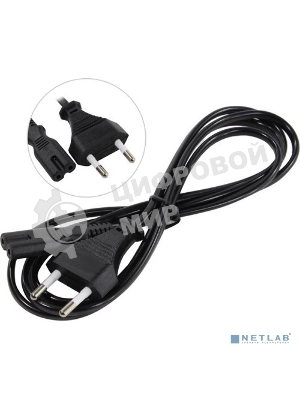 Кабель питания ноутбуков, аудио/видео ExeGate Power PCN-1,5P (CEE7/16->С7) VDE-250V-2*0.5-CU, 1.5м