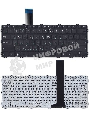 Клавиатура для ноутбука Asus X301 X301A X301K черная