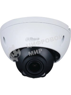 Камера видеонаблюдения Dahua DH-IPC-HDBW1230RP-ZS-S5, IP, 2 Мп, 2.8-12 мм, белая