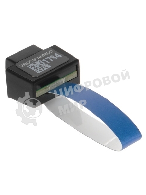 Аксессуар для серверного оборудования ACTIVATION KEY RAID STD VROCSTANMOD 951605 INTEL