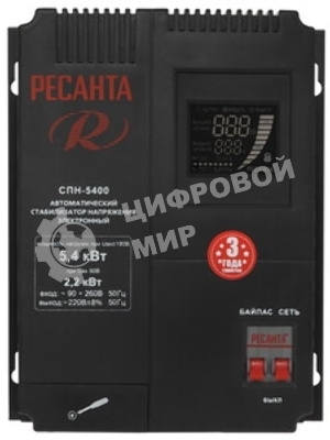 Стабилизатор СПН- 5400 Ресанта