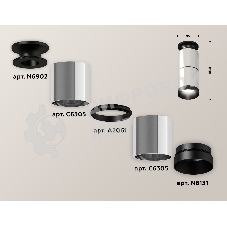 Светильник Ambrella Light XS6305080 PSL/PBK серебро полированное/черный полированный MR16 GU5.3 (N6902, C6305, A2061, N6131)