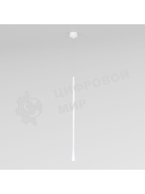 50312 LED 7W 3000K / Светильник подвесной светодиодный / белый