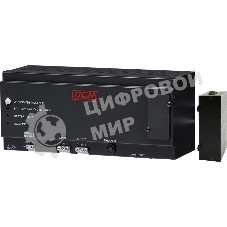 Источник бесперебойного питания Powercom DRU-1000 600Вт 1000ВА черный
