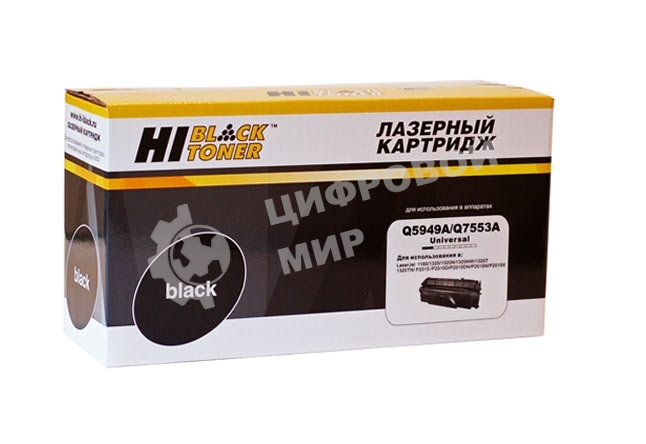 Картридж Hi-Black Q5949A/Q7553A для LJ 1160/1320/P2015 универсальный с чипом, 3500 стр.