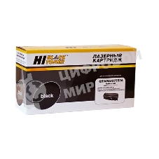 Картридж Hi-Black Q5949A/Q7553A для LJ 1160/1320/P2015 универсальный с чипом, 3500 стр.