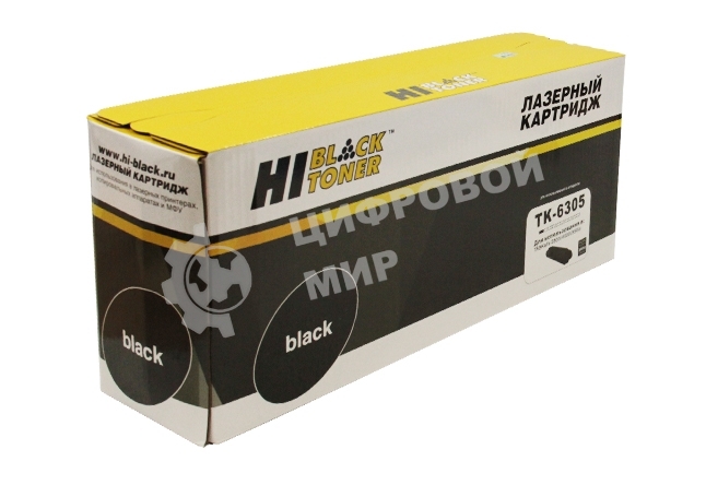 Картридж Kyocera TASKalfa 3500i/4500i/5500i (Hi-Black) TK-6305, 35K      