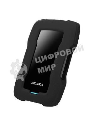 Внешний HDD 2.5