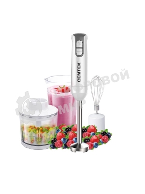 Блендер Centek CT-1336 белый/серый