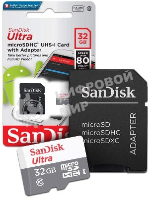 Флеш карта microSD 32GB SanDisk microSDHC Class 10 Ultra (SD адаптер) UHS-I 100MB/s