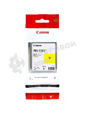 Картридж струйный Canon PFI-120 Y 2888C001 желтый (130мл) для Canon Canon imagePROGRAF TM-200/205