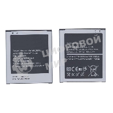 Аккумуляторная батарея B450BC, B450BE для Galaxy S III Mini SM-G730V