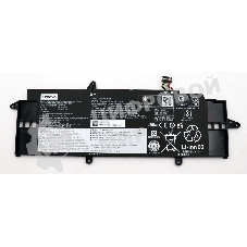 Аккумуляторная батарея для ноутбука Lenovo X13 gen 2 (L20C3P72) 11.52V 41Wh