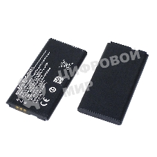 Аккумуляторная батарея BV-5S для Nokia X2 Dual