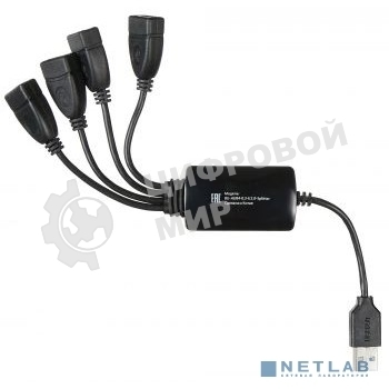 Разветвитель USB 2.0 Buro BU-HUB4-0.3-U2.0-Splitter 4порт. черный