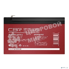 Аккумуляторная VRLA батарея CBR CBT-HR1227W-F2 (12В 7.5А·ч), клеммы F2