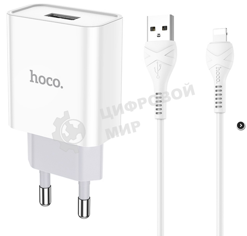Блок питания (сетевой адаптер) HOCO C81A Asombroso single 1xUSB с кабелем USB-Lightning, 2.1A, 10W