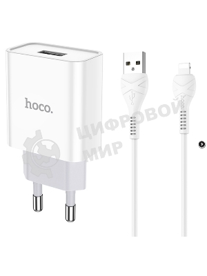 Блок питания (сетевой адаптер) HOCO C81A Asombroso single 1xUSB с кабелем USB-Lightning, 2.1A, 10W