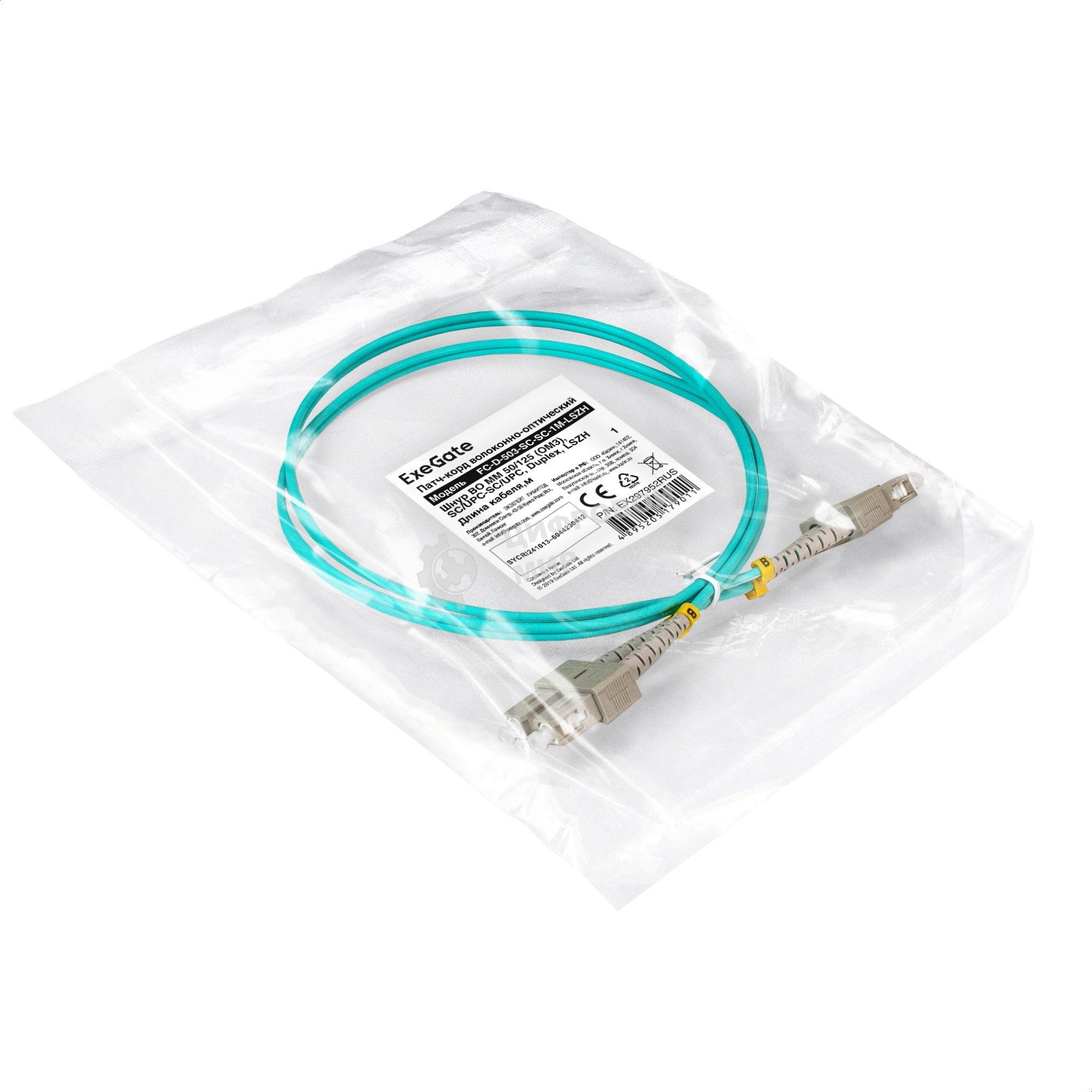 Патч-корд волоконно-оптический ExeGate FC-D-503-SC-SC-1M-LSZH (Шнур ВО MM 50/125 (OM3), SC/UPC-SC/UPC, Duplex, LSZH, 1м)