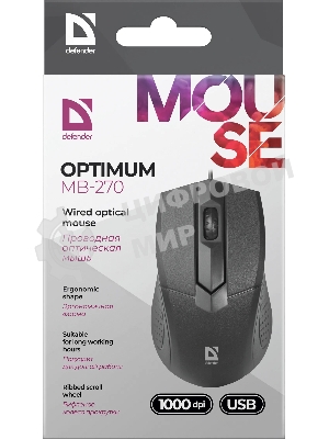 Мышь проводная Defender Optimum MB-270 черный, 1200 dpi, USB, кнопки - 3