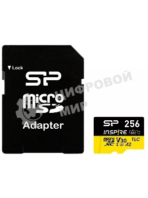 Флеш карта microSDXC 256Gb Silicon Power SP256GbSTXLA2V1NSP Inspire V30 A2 + adapter