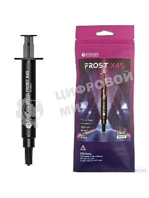 Термопаста ID-COOLING FROST X45 4g (200шт/кор,Thermal Paste) Retail