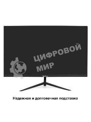 Монитор 23.8