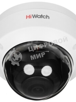 Камера видеонаблюдения IP HiWatch DS-I202(E)(2.8мм) 2.8-2.8мм корп.:белый