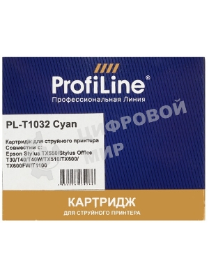 Картридж струйный ProfiLine PL-T1032 для принтеров Epson Stylus TX550/Stylus Office T30/T40/T40W/TX510/TX600/TX600FW/T1100 с чернилами Cyan 11,1 мл