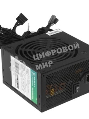 Блок питания Raskat RPS-BS750