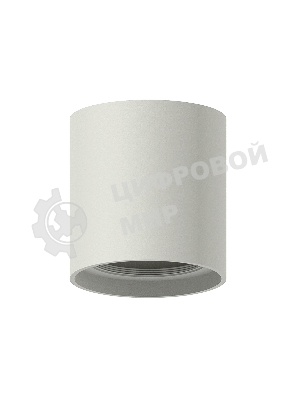 Корпус светильника C7724 SGR серый песок D95*H100mm MR16 GU5.3