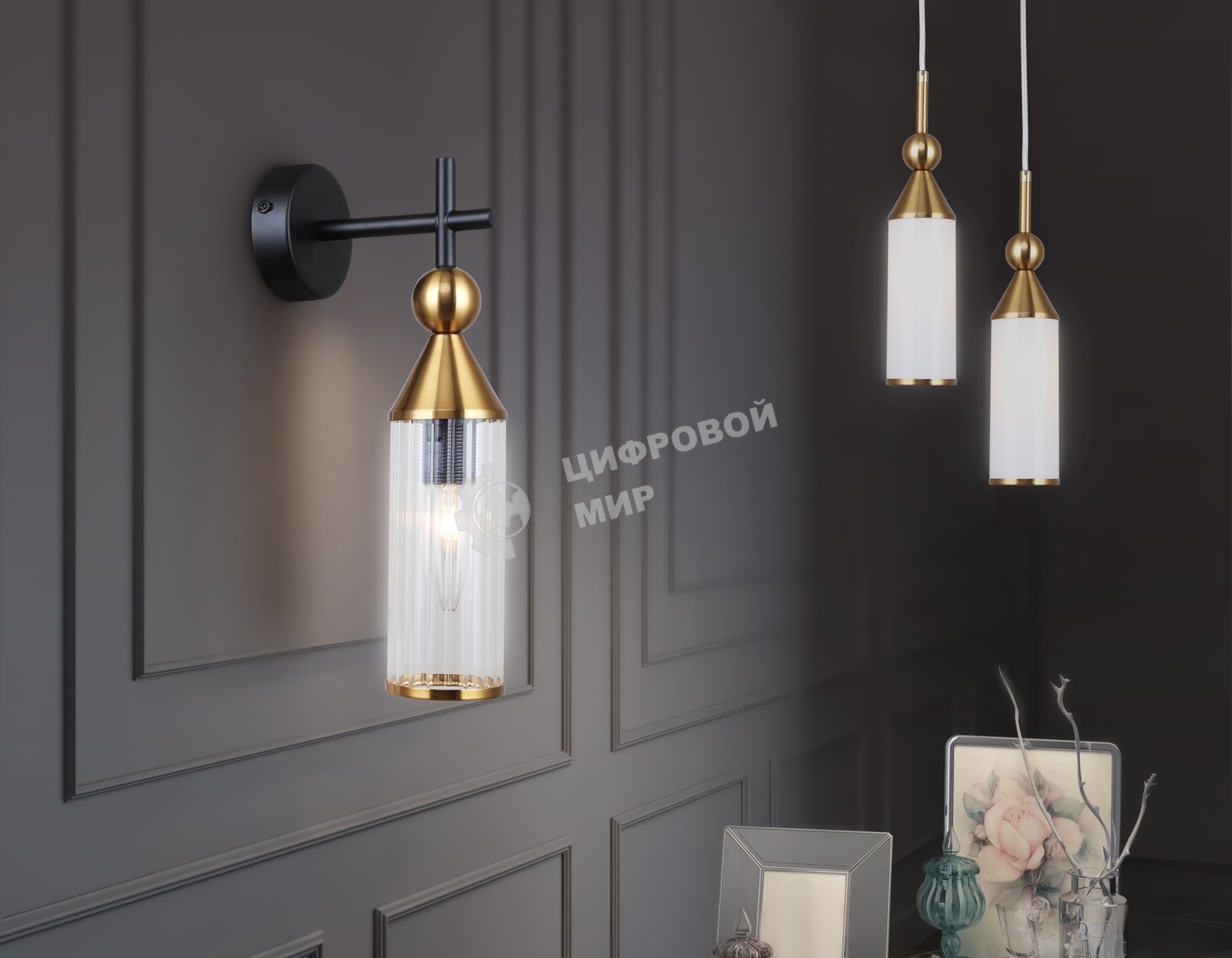 Светильник Ambrella light LH55271 BS/FR латунь/белый матовый E14 max 40W D65*1500