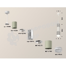 Светильник Ambrella Light XP7423003 SGR/PSL/CL серый песок/серебро полированное/прозрачный MR16 GU5.3