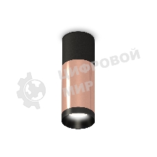 Светильник Ambrella Light XS6326040 PPG/SBK/PBK золото розовое полированное/черный песок/черный полированный MR16 GU5.3