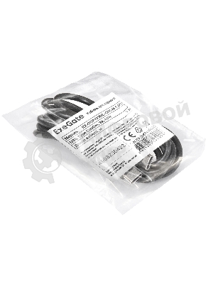 Кабель для зарядки Type-C - Type-C 3A, 60W ExeGate EX-CCP-USBC-CMCM-1.5M (USB Type Cm/Cm, 3A, 60W, 1,5м)