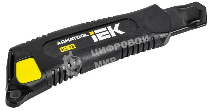 Нож строительный IEK AUTO-lock 18мм НС-18 SK2 ARMATOOL