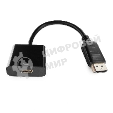 Переходник DisplayPort - HDMI Cablexpert A-DPM-HDMIF-002, 20M/19F, пакет