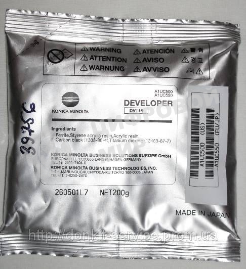 Девелопер Konica-Minolta bizhub 164/165/184/185/195/215/235DV-116 (o)