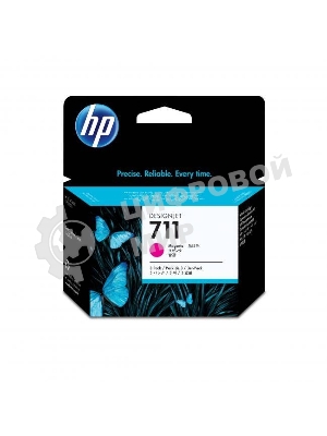 Картридж струйный HP №711 CZ135A пурпурный x3уп. для HP DJ T120/T520