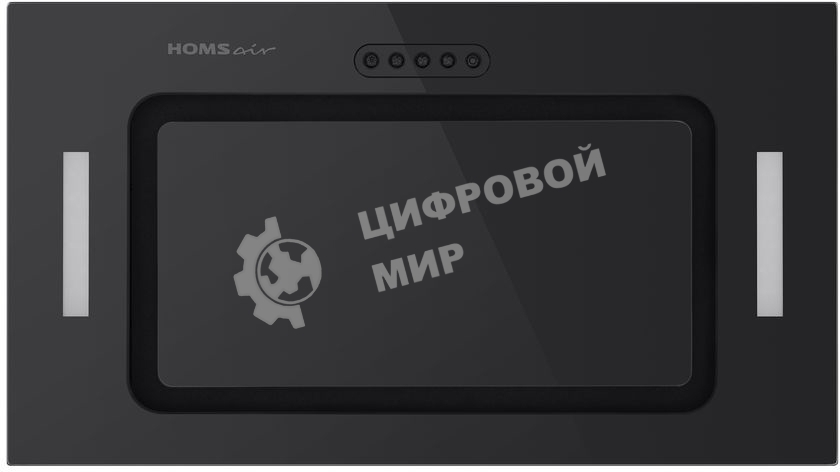 Вытяжка встраиваемая HOMSair Crocus Push 52 черный, 51.8 см, 850 куб. м/ч, 53 дБ