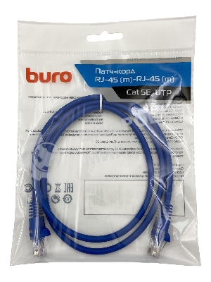 Патч-корд Buro cat.5e molded 1м голубой RJ-45 (m)-RJ-45 (m)