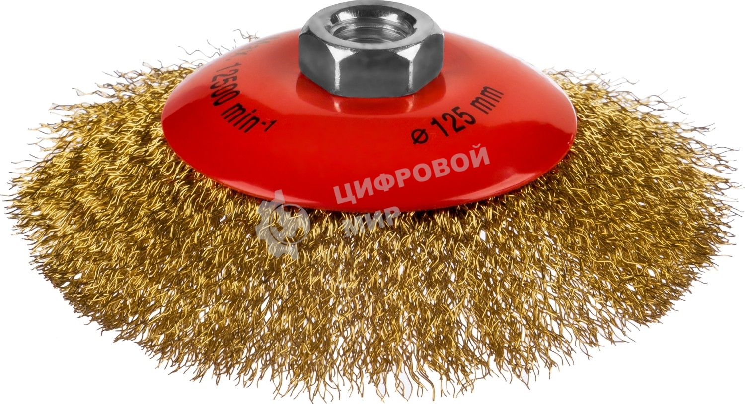 Щетка коническая для УШМ, витая стальная латунированная проволока 0,3 мм, d=125 мм, MIRAX 35143-125