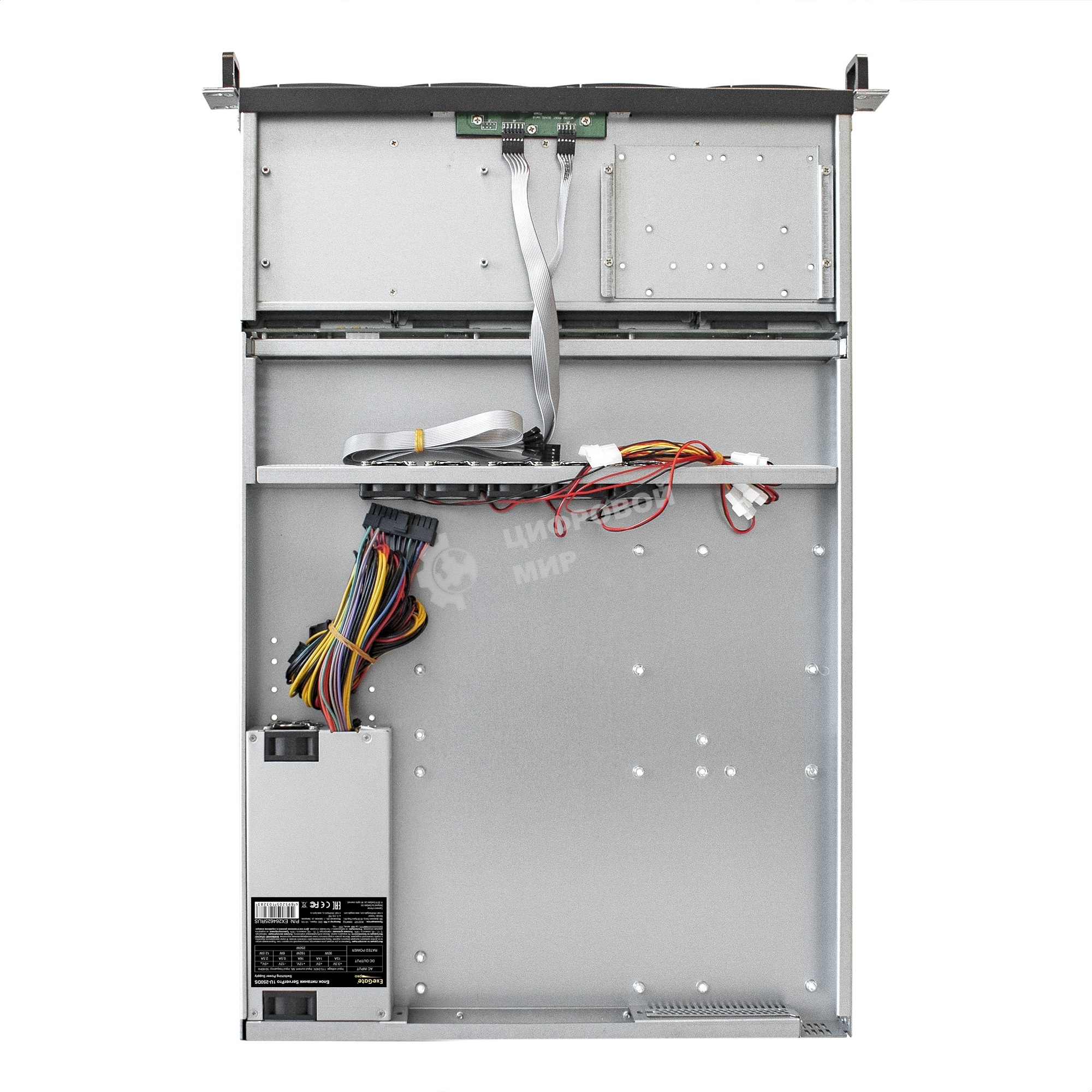 Серверный корпус ExeGate Pro EX293175RUS 1U660-HS04 (RM 19