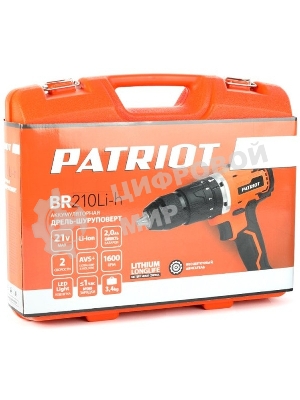 Дрель-шуруповерт Patriot BR 210Li-h UES, 21 В, 2 Ач, 50 Нм, бесщеточный, ударный