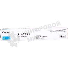 Тонер C-EXV 55 TONER C EUR