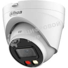 Камера видеонаблюдения IP Dahua DH-IPC-HDW1439VP-A-IL-0280B 2.8-2.8мм цв. корп.:белый